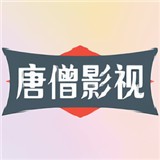 b站大片直播APP应用