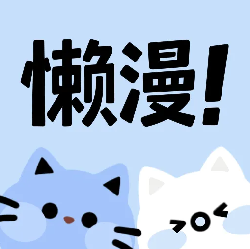 WWW,699se·COM网站APPAPP应用